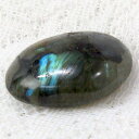 【レア 1点物】ラブラドライト 原石 Labradorite 曹灰長石 ラブラドライト お守り石 石 タンブル 原石 鉱石 鉱物 お守り 磨き原石【巾着袋付き】...