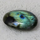 【マダガスカル産 高品質 一点物】ラブラドライト 原石 Labradorite ラブラドライト タンブル ラブラドライト原石 パワーストーン タンブル 人気 お...