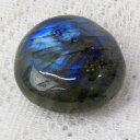 【一点物現物】ラブラドライト 原石 曹灰長石 Labradorite ラブラドライト お守り石 石 タンブル 原石 鉱石 鉱物 お守り 磨き原石【巾着袋付き】 ラブラドライト原石 パワーストーン 磨き原石 天然石 メンズ レディース 人気 ラブラドライト