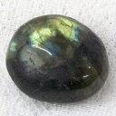 ラブラドライト 原石 曹灰長石 Labradorite ラブラドライト お守り石 石 タンブル 原石 鉱石 鉱物 お守り 磨き原石【巾着袋付き】 ラブラドライト...