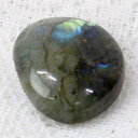 【マダガスカル産 高品質 一点物】ラブラドライト 原石 Labradorite ラブラドライト タンブル ラブラドライト原石 天然石 タンブル 人気 おすすめ ...