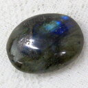 【マダガスカル産 高品質 一点物】ラブラドライト 原石 Labradorite 曹灰長石 ラブラドライト お守り石 石 タンブル 原石 鉱石 鉱物 お守り 磨き...