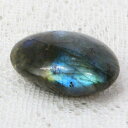 【マダガスカル産 高品質 一点物】ラブラドライト 原石 Labradorite ラブラドライト タンブル ラブラドライト原石 パワーストーン 磨き原石 人気 おすすめ 天然石 海外直輸入価格 ラブラドライト