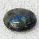 【厳選品質 一点物】ラブラドライト 原石 Labradorite 曹灰長石 ラブラドライト タンブル お守り石 石 原石 鉱石 鉱物 お守り 磨き原石【巾着袋付...