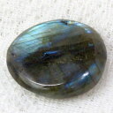 ラブラドライト 原石 Labradorite 曹灰長石 ラブラドライト タンブル お守り石 石 原石 鉱石 鉱物 お守り 磨き原石【巾着袋付き】 ラブラドライト...