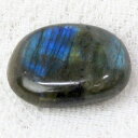 ラブラドライト 原石 曹灰長石 Labradorite ラブラドライト お守り石 石 タンブル 原石 鉱石 鉱物 お守り 磨き原石【巾着袋付き】 ラブラドライト...