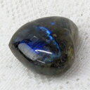 【マダガスカル産 高品質 一点物】ラブラドライト 原石 ハート型 曹灰長石 Labradorite ラブラドライト タンブル お守り石 石 原石 鉱石 鉱物 お...