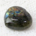 【厳選品質 一点物】ラブラドライト 原石 ハート型 Labradorite ラブラドライト タンブル お守り石 ラブラドライト原石 ハート型 パワーストーン 原...