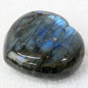 【レア 1点物】ラブラドライト 原石 ハート型 Labradorite ラブラドライト タンブル お守り石 ラブラドライト原石 ハート型 パワーストーン タンブル 人気 おすすめ 天然石 海外直輸入価格 ラブラドライト