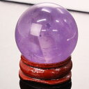 【クリア品質最高グレード一点物 34mm】アメジスト 丸玉 Amethyst 紫水晶 アメジスト 原石 球 置物 台座 水晶球 丸玉 Circle Ball 球...