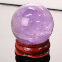 【一級品の輝き 厳選一点物 34mm】アメジスト 丸玉 紫水晶 Amethyst アメジスト 原石 球 台座 水晶球 丸玉 球体 水晶玉 玉 アメジスト丸玉 パワーストーン 丸玉 人気 おすすめ 天然石 海外直輸入価格 アメジスト