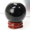 【一級品の輝き 厳選一点物 41mm】モリオン 丸玉 Morion 黒水晶 モリオン 原石 球 台座 水晶球 丸玉 球体 水晶玉 玉 魔除け 邪気払い 浄化 大...