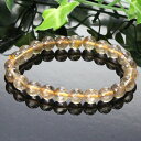 【8mm】ルチルクォーツ ブレスレット 原石 金運 財運 仕事運 ルチルクォーツ ブレスレット Bracelet 腕輪 バングル ルチルクォーツブレスレット パワーストーン ブレスレット 天然石 メンズ レディース 人気 ルチルクォーツ