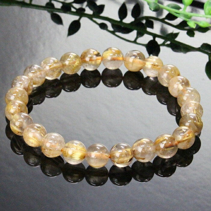 【ブラジル産最高品質 一点物 8mm】ルチルクォーツ ブレスレット 金針水晶 原石 ルチルクォーツ ブレスレット Bracelet ブレス ルチルクォーツブレス...