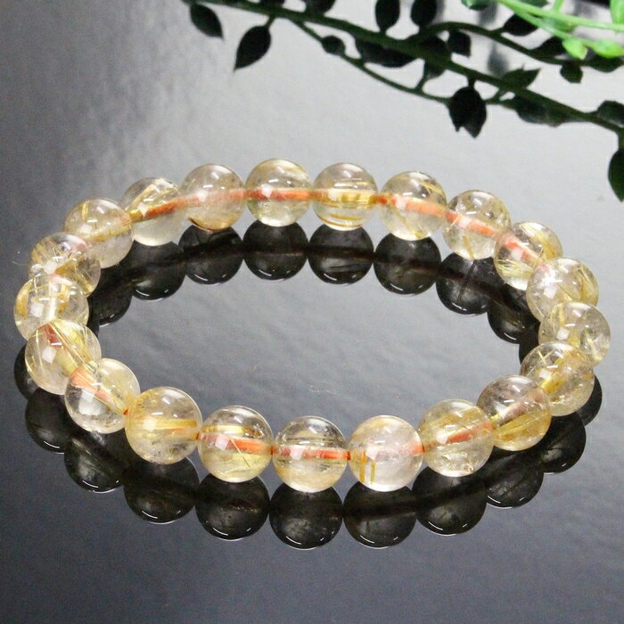 【9mm】ルチルクォーツ ブレスレット 金針水晶 原石 ルチルクォーツ ブレスレット 腕輪 Bracelet ルチルクォーツブレスレット パワーストーン ブレス...
