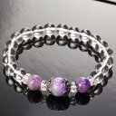 【厳選品質 一点物】スギライト ブレスレット 杉石 スージーライト スギライト ブレスレット 腕輪 スギライトブレスレット 天然石 ブレスレット パワーストーン...