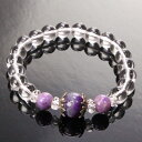 スギライト ブレスレット 杉石 スージーライト スギライト ブレスレット 腕輪 Bracelet スギライトブレスレット パワーストーン ブレスレット 天然石 ...