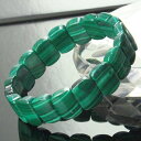 【一級品の輝き 厳選一点物】マラカイト バングル 孔雀石 Malachite マラカイト ブレスレット 腕輪 Bracelet マラカイトブレスレット バングル...