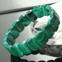 マラカイト バングル 孔雀石 Malachite マラカイト ブレスレット 腕輪 マラカイトブレスレット バングル パワーストーン ブレスレット 天然石 メンズ...