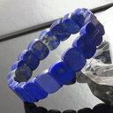 ラピスラズリ バングル 青金石 ラピスラズリ ブレスレット Bracelet ブレスレッド 腕輪 ラピスラズリブレスレット バングル 天然石 ブレスレット パワ...