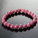 ルビー ブレスレット レッド ルビー ブレスレット Bracelet 腕輪 バングル ルビーブレスレット 天然石 ブレスレット パワーストーン 限定 一点物 ル...