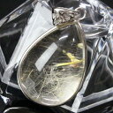 【一級品の輝き 厳選一点物】ルチルクォーツ ペンダント 原石 ルチルクオーツ ルチルクォーツ ペンダントトップ ネックレス Pendant ルチルクォーツペンダ...