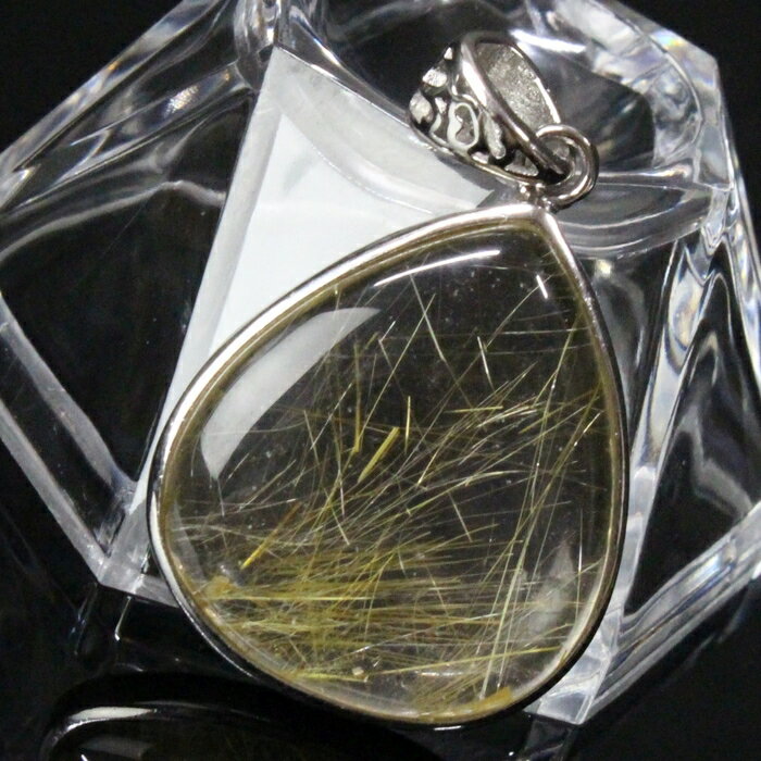 【ブラジル産最高品質 一点物】ルチルクォーツ ペンダント 金針水晶 原石 ルチルクォーツ ネックレス ペンダントトップ Pendant ルチルクォーツペンダント...