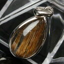 【ブラジル産最高品質 一点物】ルチルクォーツ ペンダント 原石 ルチルクオーツ ルチルクォーツ ネックレス ペンダントトップ Pendant ルチルクォーツペン...