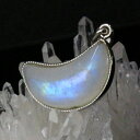 【厳選品質 一点物】ムーンストーン ペンダント Moonstone 月長石 ムーンストーン ネックレス ペンダントトップ ムーンストーンペンダント メンズ レデ...