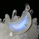 【品質に自信あり 一点物現物】ムーンストーン ペンダント Moonstone 月長石 ムーンストーン ネックレス ペンダントトップ Pendant ムーンストー...