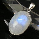 【品質に自信あり 一点物現物】ムーンストーン ペンダント Moonstone 月長石 ムーンストーン ペンダントトップ ネックレス ムーンストーンペンダント メ...