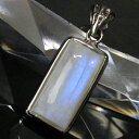ムーンストーン ペンダント ブルームーンストーン Moonstone ムーンストーン ペンダントトップ ネックレス ムーンストーンペンダント パワーストーン ペ...