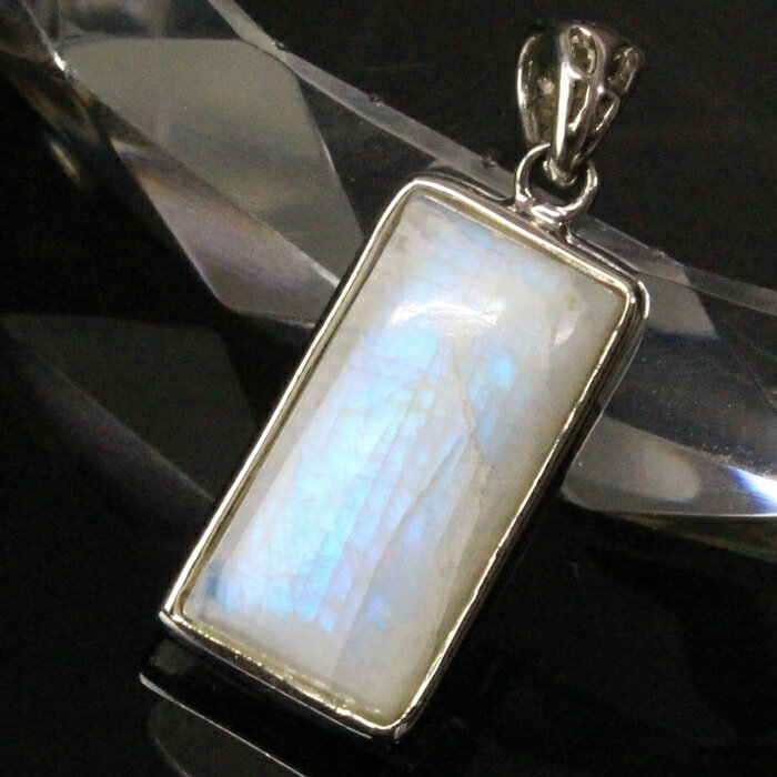 【厳選品質 一点物】ムーンストーン ペンダント ブルームーンストーン ムーンストーン ネックレス ペンダントトップ ムーンストーンペンダント メンズ レディース...