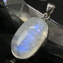 【一級品の輝き 厳選一点物】ムーンストーン ペンダント Moonstone 月長石 ムーンストーン ペンダントトップ ネックレス Pendant ムーンストーン...