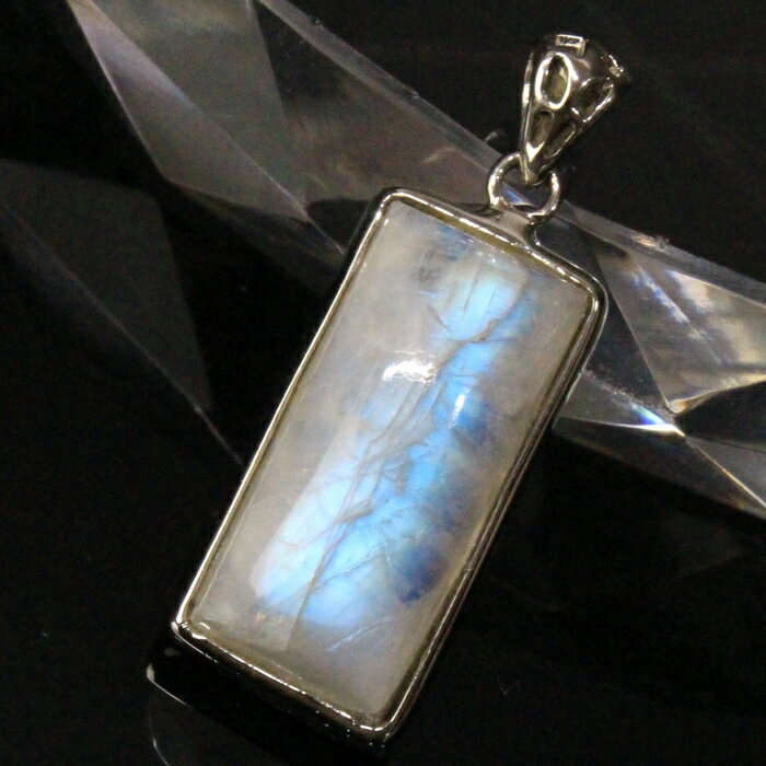 【品質に自信あり 一点物現物】ムーンストーン ペンダント ブルームーンストーン ムーンストーン ネックレス ペンダントトップ ムーンストーンペンダント メンズ ...