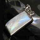 ムーンストーン ペンダント ブルームーンストーン ムーンストーン ペンダントトップ ネックレス Pendant ムーンストーンペンダント メンズ レディース 天...
