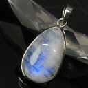 【一級品の輝き 厳選一点物】ムーンストーン ペンダント Moonstone 月長石 ブルームーンストーン ムーンストーン ペンダントトップ ネックレス ムーンス...
