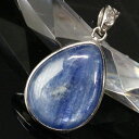 【厳選品質 一点物】カイヤナイト ペンダント ブルー Kyanite カイヤナイト ペンダントトップ ネックレス カイヤナイトペンダント 天然石 ネックレス 人気 おすすめ パワーストーン 一点物 カイヤナイト