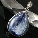 【一級品の輝き 厳選一点物】カイヤナイト ペンダント ブルー Kyanite カイヤナイト ネックレス ペンダントトップ カイヤナイトペンダント メンズ レディ...