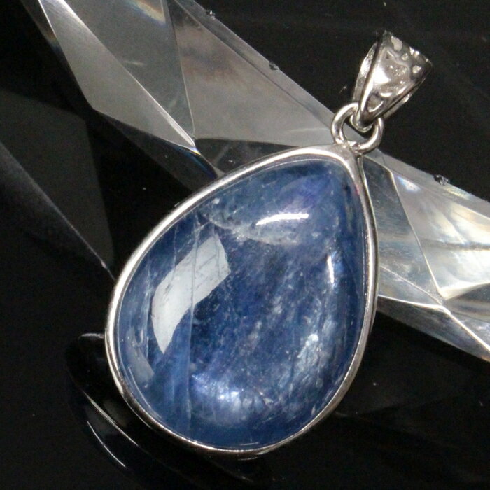 【厳選品質 一点物】カイヤナイト ペンダント ブルー Kyanite カイヤナイト ネックレス ペンダントトップ Pendant カイヤナイトペンダント 天然石...