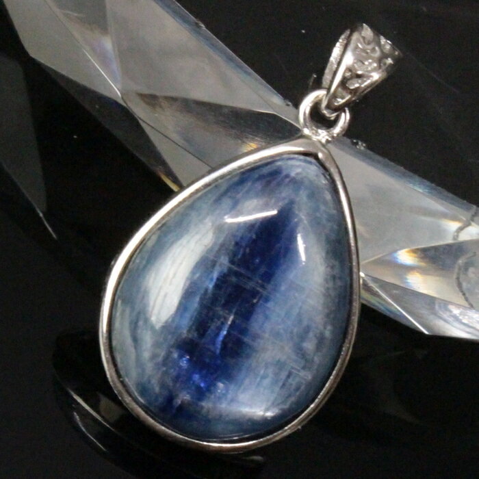 カイヤナイト ペンダント ブルー Kyanite カイヤナイト ネックレス ペンダントトップ カイヤナイトペンダント メンズ レディース 限定 一点物 パワース...
