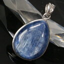 カイヤナイト ペンダント ブルー Kyanite カイヤナイト ペンダントトップ ネックレス カイヤナイトペンダント パワーストーン ペンダントトップ 人気 お...