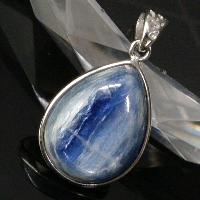 【一点物現物】カイヤナイト ペンダント ブルー Kyanite カイヤナイト ネックレス ペンダントトップ Pe..