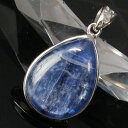 【厳選品質 一点物】カイヤナイト ペンダント ブルー Kyanite カイヤナイト ペンダントトップ ネックレス カイヤナイトペンダント パワーストーン ペンダ...