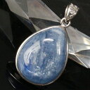 【品質に自信あり 一点物現物】カイヤナイト ペンダント ブルー Kyanite カイヤナイト ペンダントトップ ネックレス Pendant カイヤナイトペンダント メンズ レディース 一点物アイテム 天然石 カイヤナイト(4)