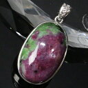 【厳選品質 一点物】ルビーインゾイサイト ペンダント ルビーインゾイサイト ネックレス ペンダントトップ Pendant ルビーインゾイサイトペンダント 天然石...