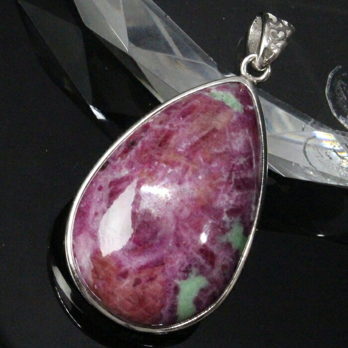 【一級品の輝き 厳選一点物】ルビーインゾイサイト ペンダント ルビーインゾイサイト ネックレス ペンダントトップ ルビーインゾイサイトペンダント パワーストーン...