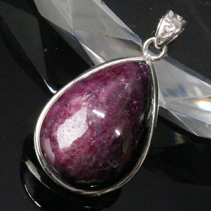 【厳選品質 一点物】ルビーインゾイサイト ペンダント Ruby Zoisite ルビーインゾイサイト ペンダントトップ ネックレス Pendant ルビーインゾ...