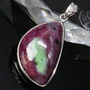 【一級品の輝き 厳選一点物】ルビーインゾイサイト ペンダント ルビーインゾイサイト ペンダントトップ ネックレス Pendant ルビーインゾイサイトペンダント...