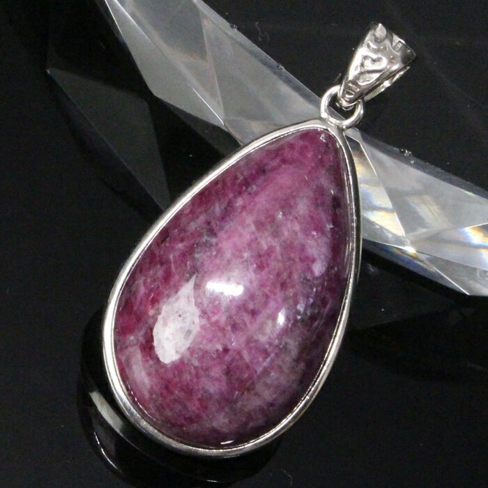 【一級品の輝き 厳選一点物】ルビーインゾイサイト ペンダント ルビーインゾイサイト ペンダントトップ ネックレス ルビーインゾイサイトペンダント パワーストーン...